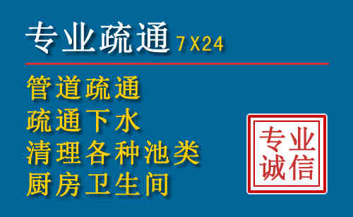 霸州搬家公司提示：夏季高温季节长途搬家的6大常识